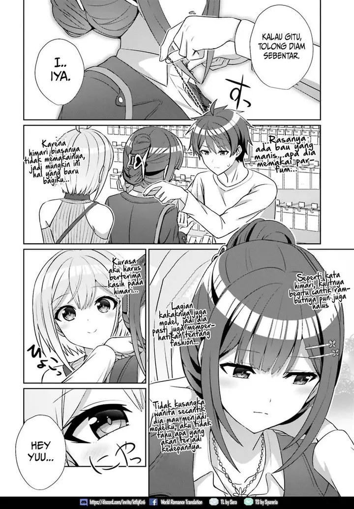 image-komik-danjou-no-yuujou-wa-seiritsu-suru-iya-shinai-chapter-12-18/22