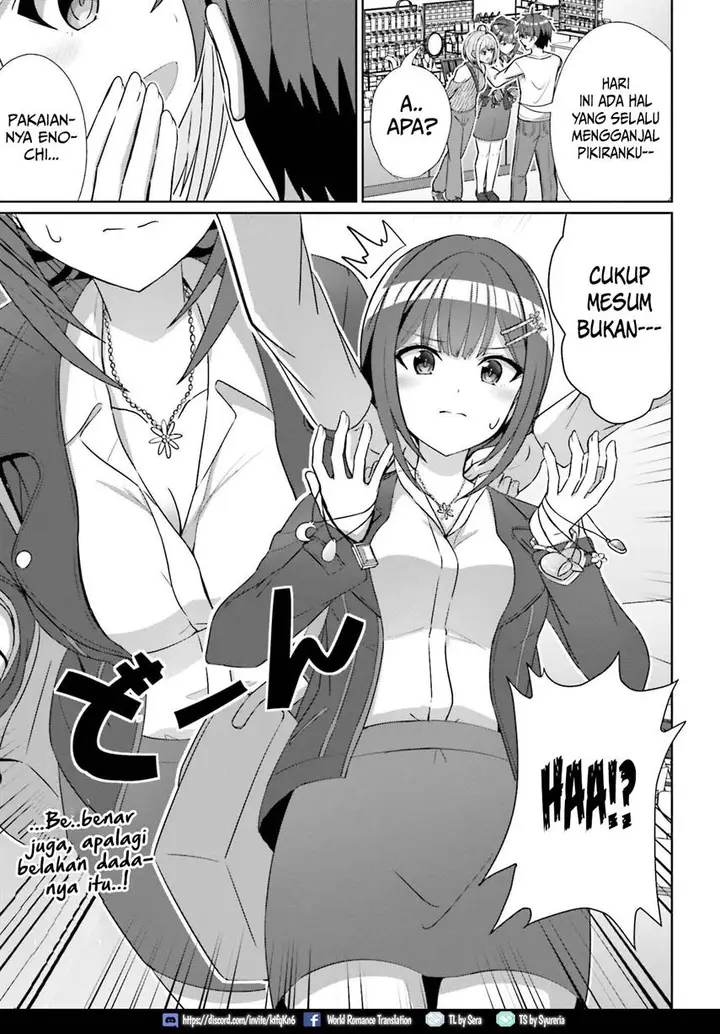 image-komik-danjou-no-yuujou-wa-seiritsu-suru-iya-shinai-chapter-12-19/22