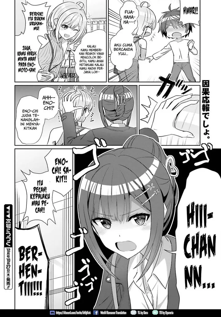 image-komik-danjou-no-yuujou-wa-seiritsu-suru-iya-shinai-chapter-12-20/22