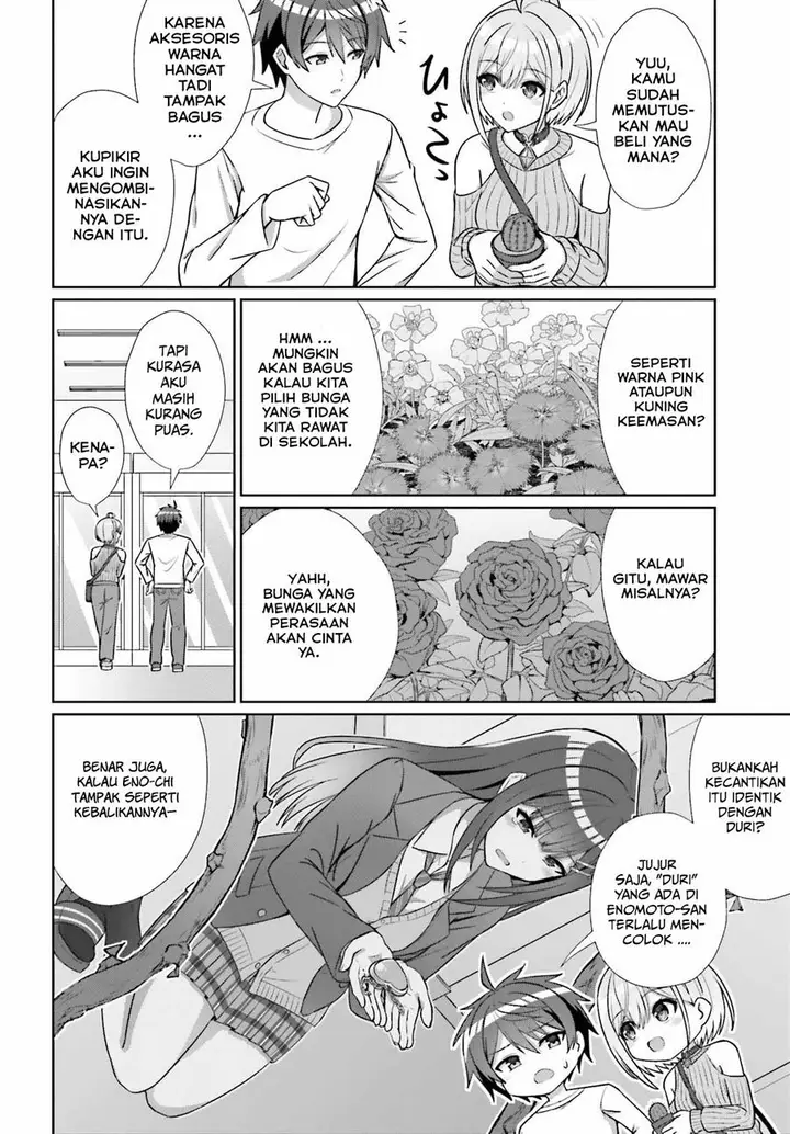 image-komik-danjou-no-yuujou-wa-seiritsu-suru-iya-shinai-chapter-13-4/23