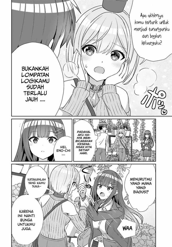 image-komik-danjou-no-yuujou-wa-seiritsu-suru-iya-shinai-chapter-13-6/23