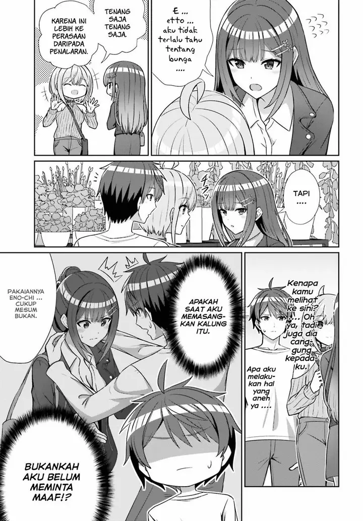 image-komik-danjou-no-yuujou-wa-seiritsu-suru-iya-shinai-chapter-13-7/23