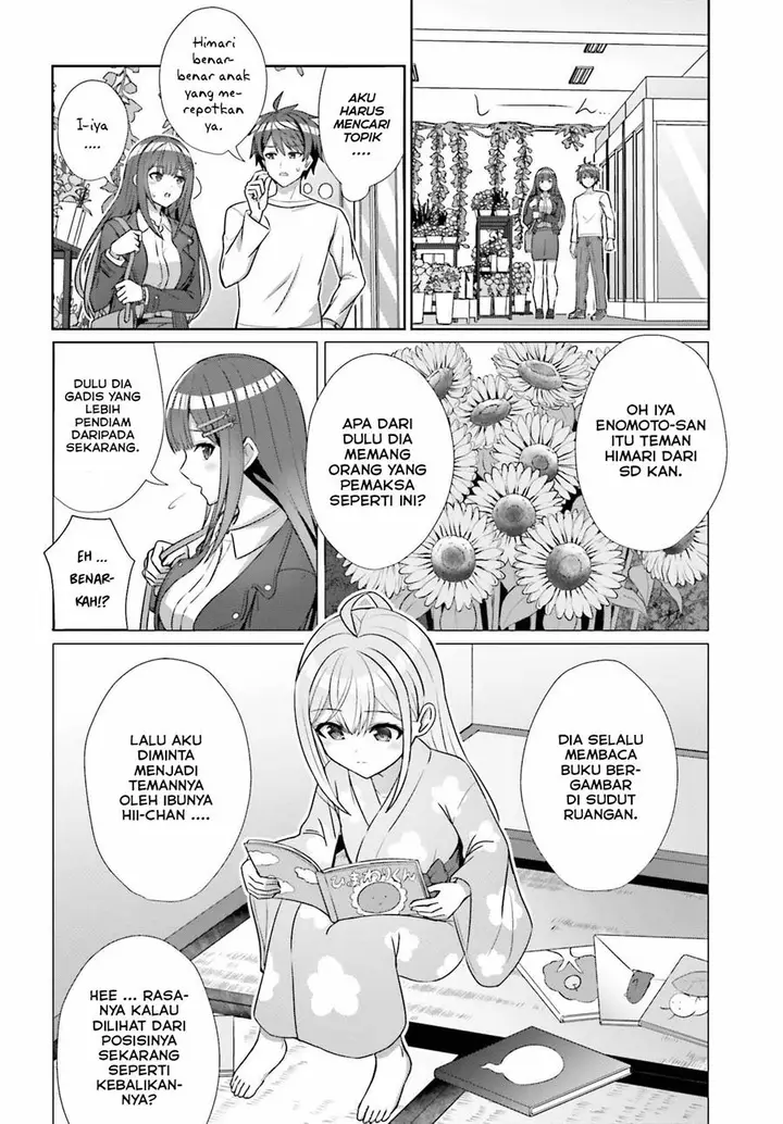 image-komik-danjou-no-yuujou-wa-seiritsu-suru-iya-shinai-chapter-13-10/23