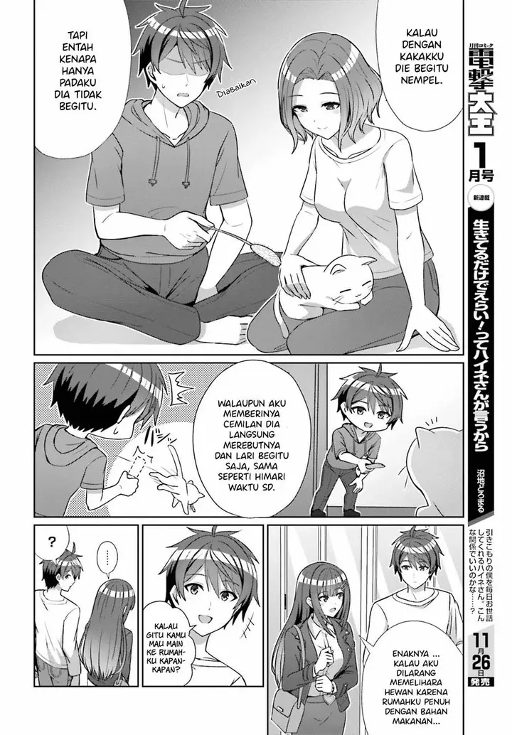 image-komik-danjou-no-yuujou-wa-seiritsu-suru-iya-shinai-chapter-13-12/23