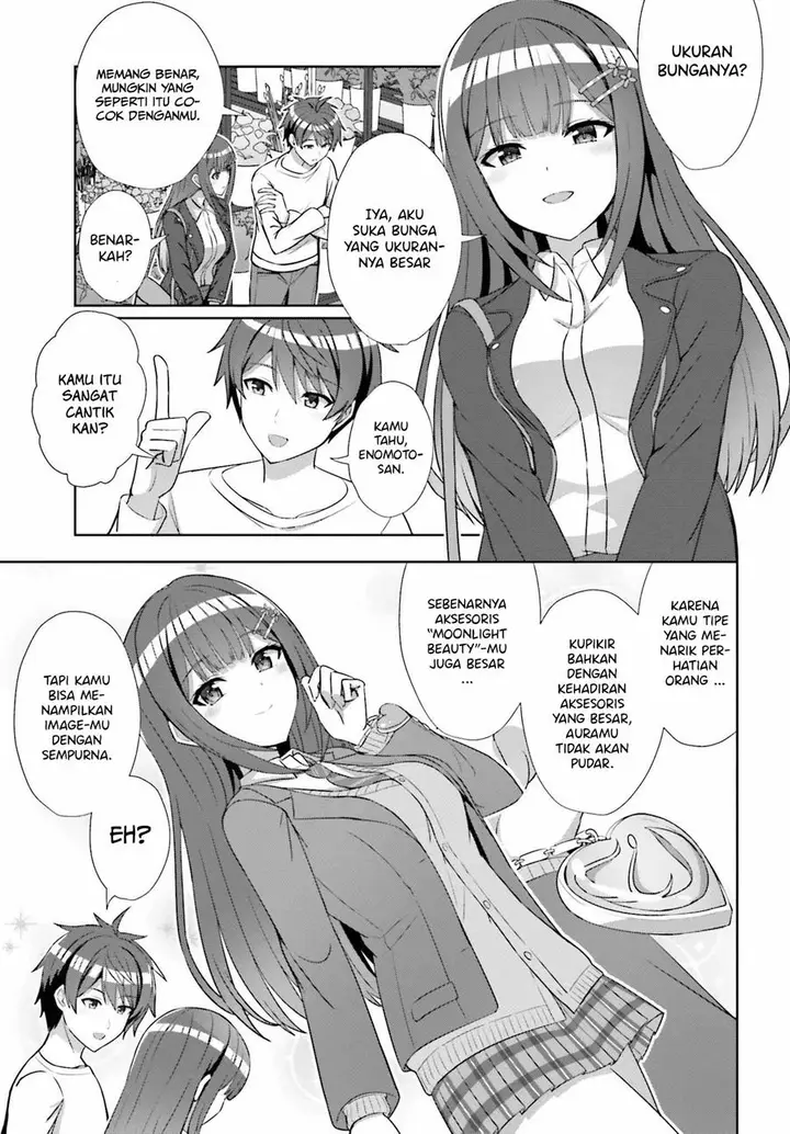 image-komik-danjou-no-yuujou-wa-seiritsu-suru-iya-shinai-chapter-13-15/23
