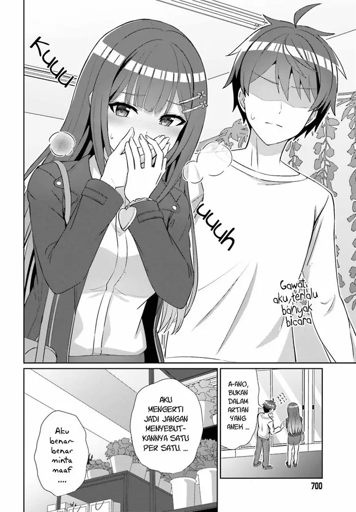 image-komik-danjou-no-yuujou-wa-seiritsu-suru-iya-shinai-chapter-13-16/23