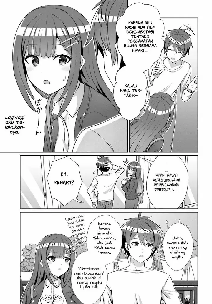 image-komik-danjou-no-yuujou-wa-seiritsu-suru-iya-shinai-chapter-13-19/23