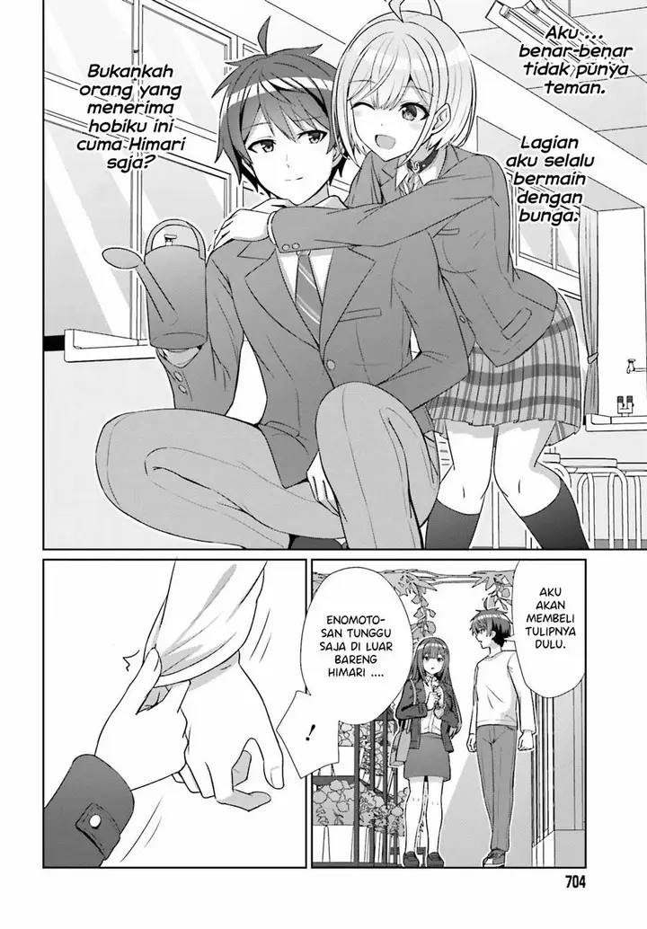 image-komik-danjou-no-yuujou-wa-seiritsu-suru-iya-shinai-chapter-13-20/23