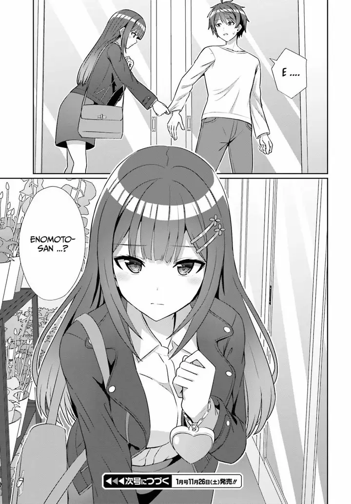 image-komik-danjou-no-yuujou-wa-seiritsu-suru-iya-shinai-chapter-13-21/23