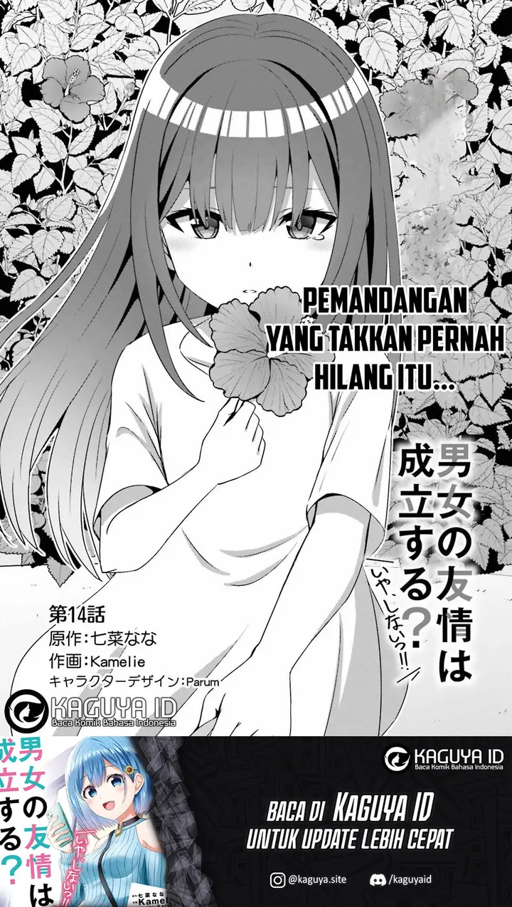 image-komik-danjou-no-yuujou-wa-seiritsu-suru-iya-shinai-chapter-14-1/26