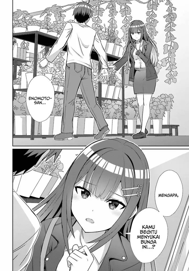 image-komik-danjou-no-yuujou-wa-seiritsu-suru-iya-shinai-chapter-14-2/26