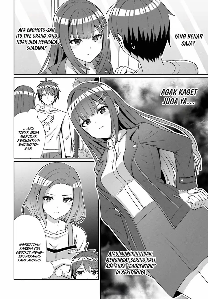 image-komik-danjou-no-yuujou-wa-seiritsu-suru-iya-shinai-chapter-14-4/26