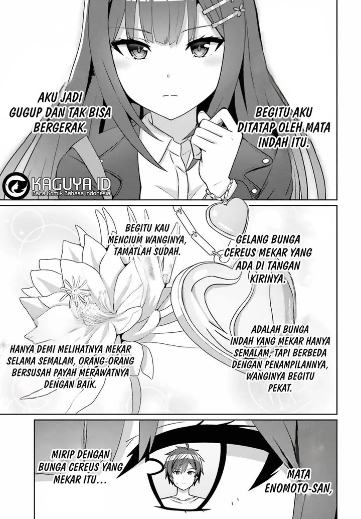 image-komik-danjou-no-yuujou-wa-seiritsu-suru-iya-shinai-chapter-14-5/26