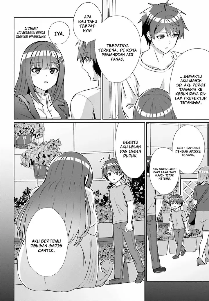 image-komik-danjou-no-yuujou-wa-seiritsu-suru-iya-shinai-chapter-14-6/26