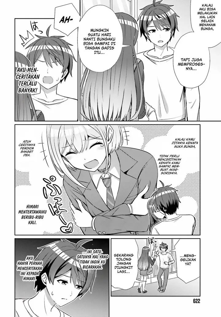 image-komik-danjou-no-yuujou-wa-seiritsu-suru-iya-shinai-chapter-14-10/26
