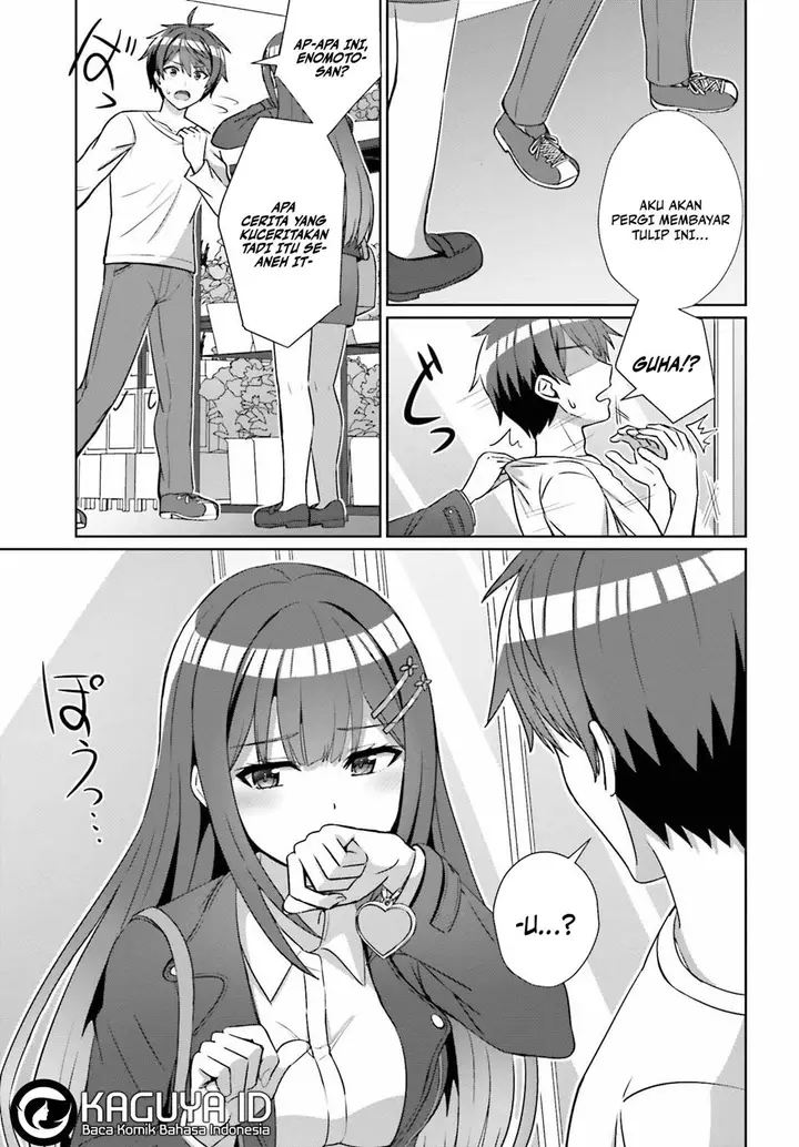 image-komik-danjou-no-yuujou-wa-seiritsu-suru-iya-shinai-chapter-14-11/26