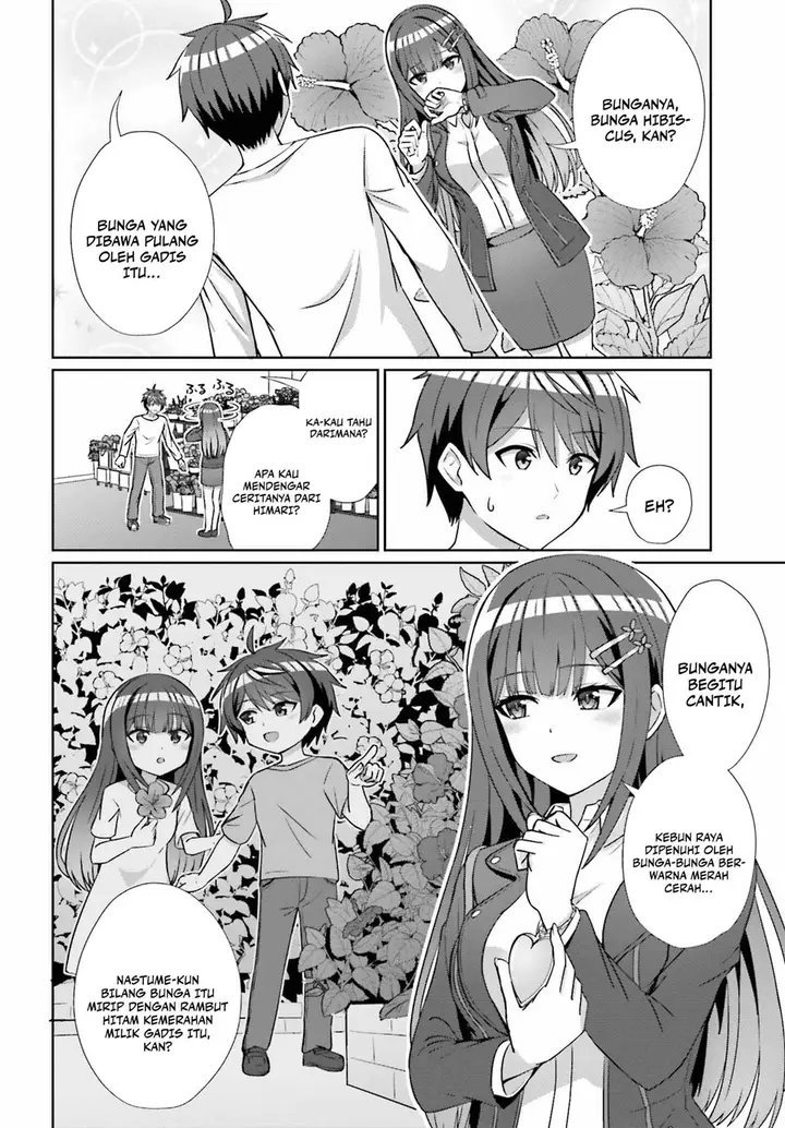 image-komik-danjou-no-yuujou-wa-seiritsu-suru-iya-shinai-chapter-14-12/26