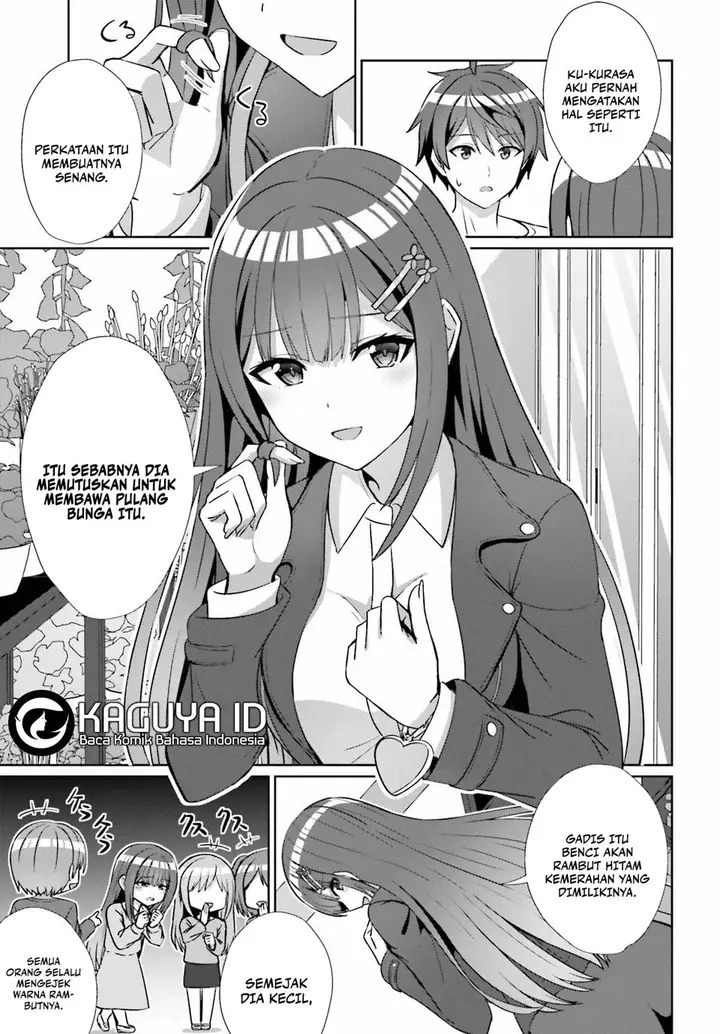 image-komik-danjou-no-yuujou-wa-seiritsu-suru-iya-shinai-chapter-14-13/26