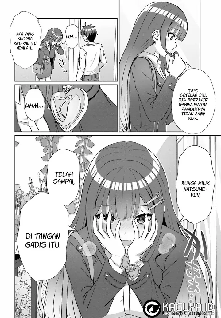 image-komik-danjou-no-yuujou-wa-seiritsu-suru-iya-shinai-chapter-14-14/26