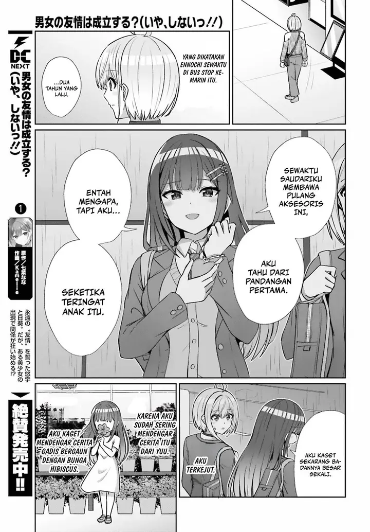 image-komik-danjou-no-yuujou-wa-seiritsu-suru-iya-shinai-chapter-14-17/26