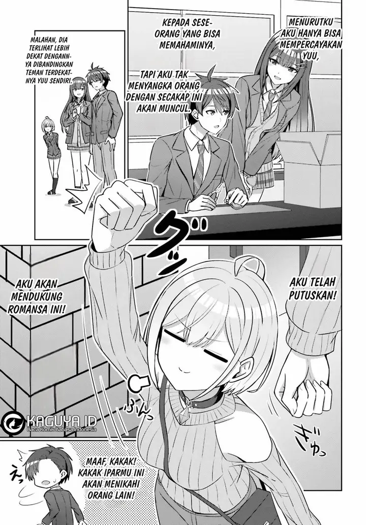 image-komik-danjou-no-yuujou-wa-seiritsu-suru-iya-shinai-chapter-14-19/26