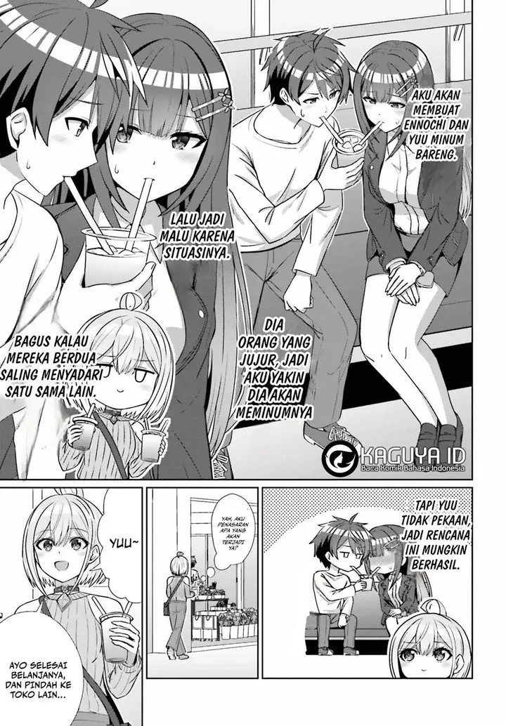 image-komik-danjou-no-yuujou-wa-seiritsu-suru-iya-shinai-chapter-14-21/26