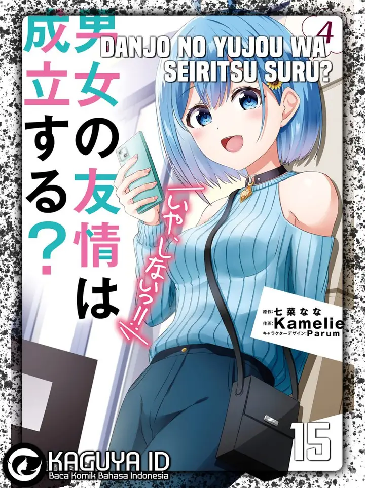 image-komik-danjou-no-yuujou-wa-seiritsu-suru-iya-shinai-chapter-15-0/19
