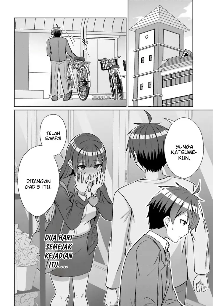 image-komik-danjou-no-yuujou-wa-seiritsu-suru-iya-shinai-chapter-15-2/19