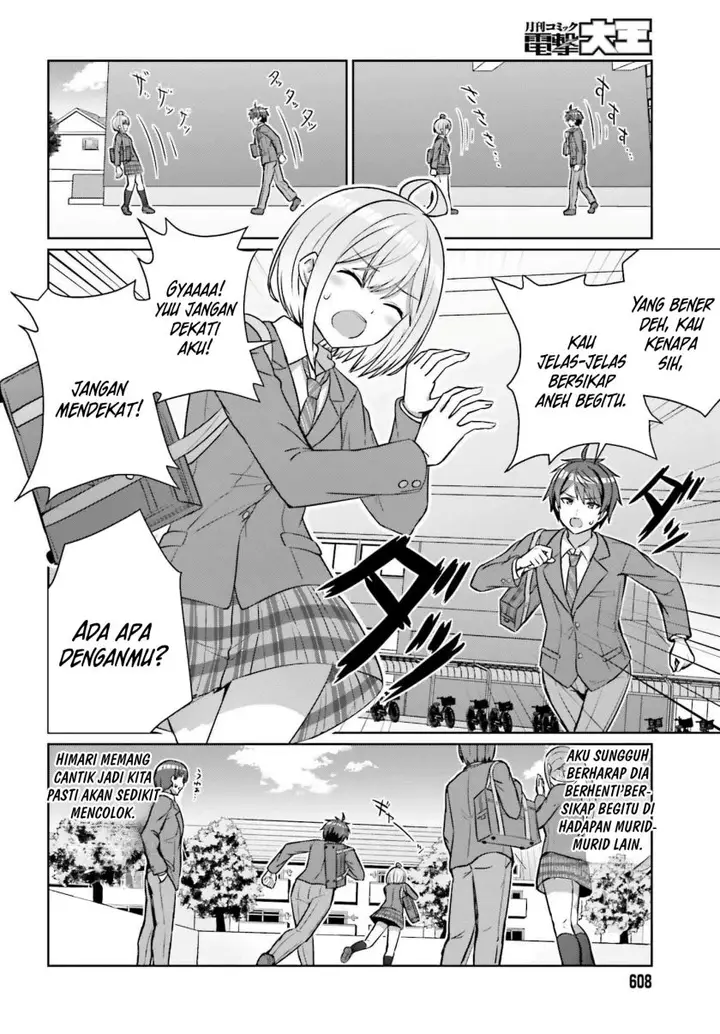 image-komik-danjou-no-yuujou-wa-seiritsu-suru-iya-shinai-chapter-15-6/19