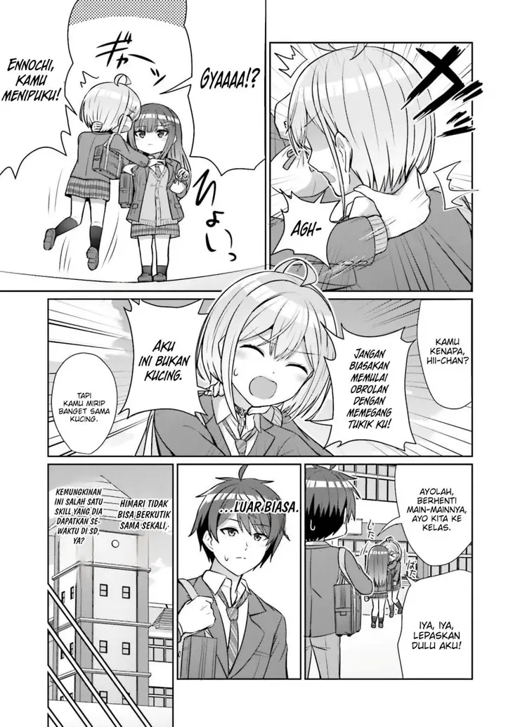 image-komik-danjou-no-yuujou-wa-seiritsu-suru-iya-shinai-chapter-15-11/19