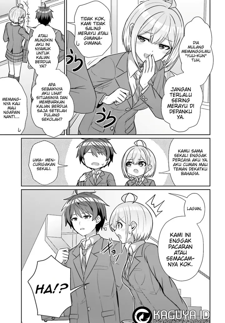image-komik-danjou-no-yuujou-wa-seiritsu-suru-iya-shinai-chapter-16-3/25