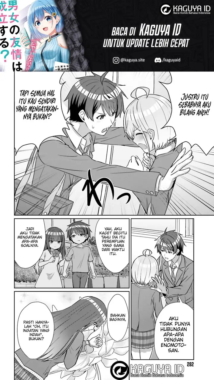 image-komik-danjou-no-yuujou-wa-seiritsu-suru-iya-shinai-chapter-16-8/25