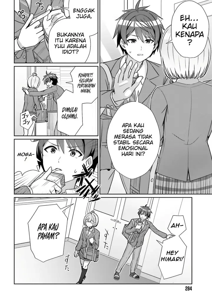 image-komik-danjou-no-yuujou-wa-seiritsu-suru-iya-shinai-chapter-16-10/25