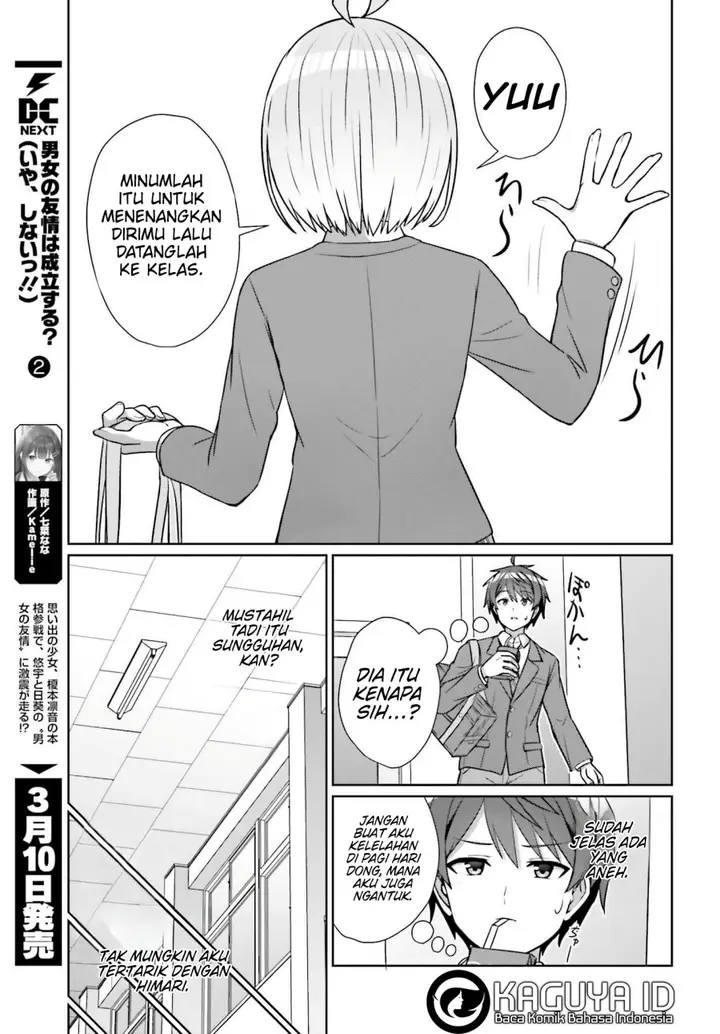 image-komik-danjou-no-yuujou-wa-seiritsu-suru-iya-shinai-chapter-16-11/25