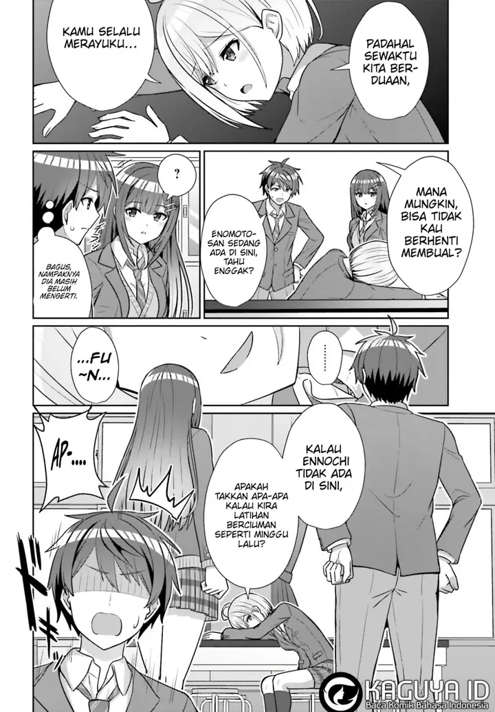 image-komik-danjou-no-yuujou-wa-seiritsu-suru-iya-shinai-chapter-16-16/25