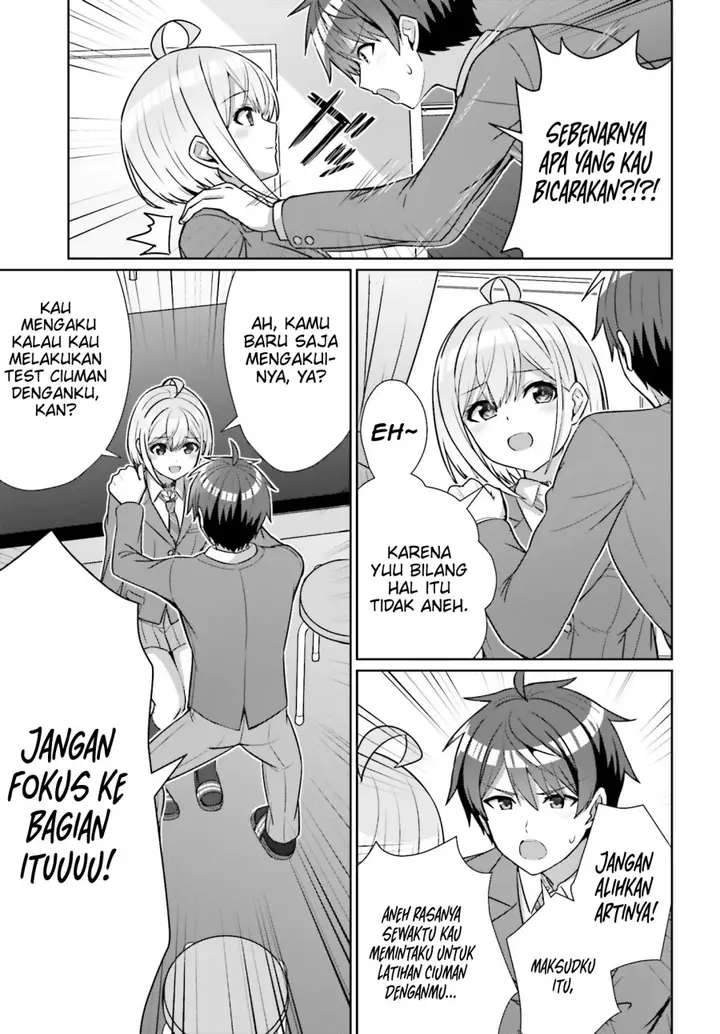 image-komik-danjou-no-yuujou-wa-seiritsu-suru-iya-shinai-chapter-16-17/25