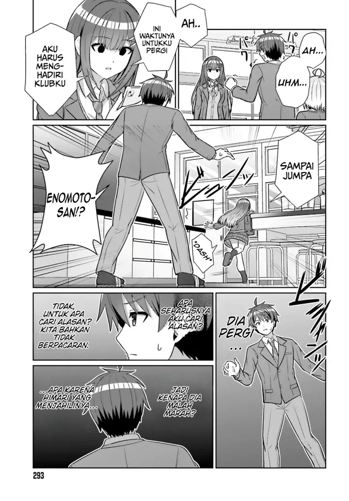 image-komik-danjou-no-yuujou-wa-seiritsu-suru-iya-shinai-chapter-16-19/25