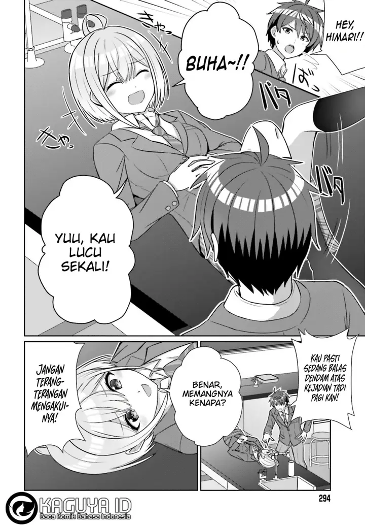 image-komik-danjou-no-yuujou-wa-seiritsu-suru-iya-shinai-chapter-16-20/25