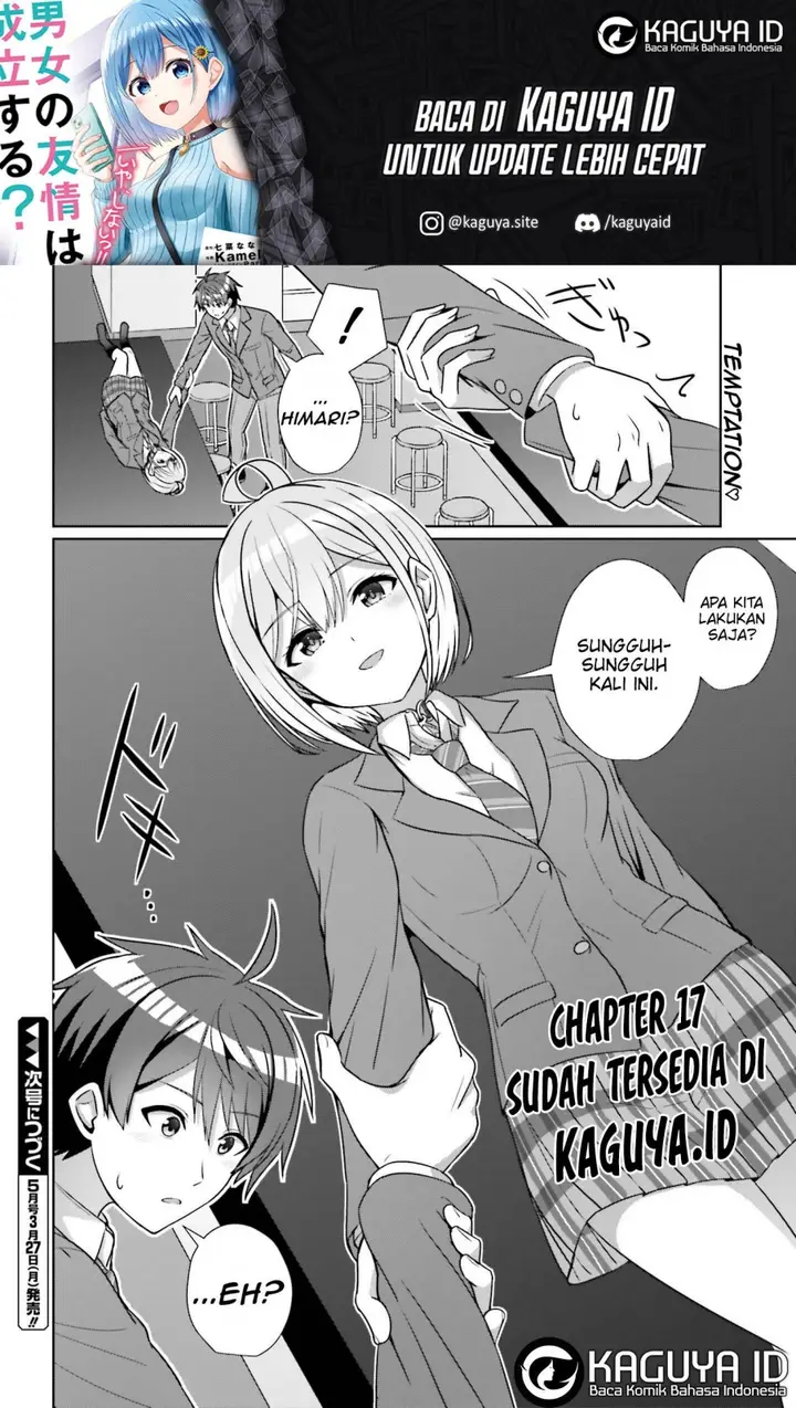 image-komik-danjou-no-yuujou-wa-seiritsu-suru-iya-shinai-chapter-16-22/25