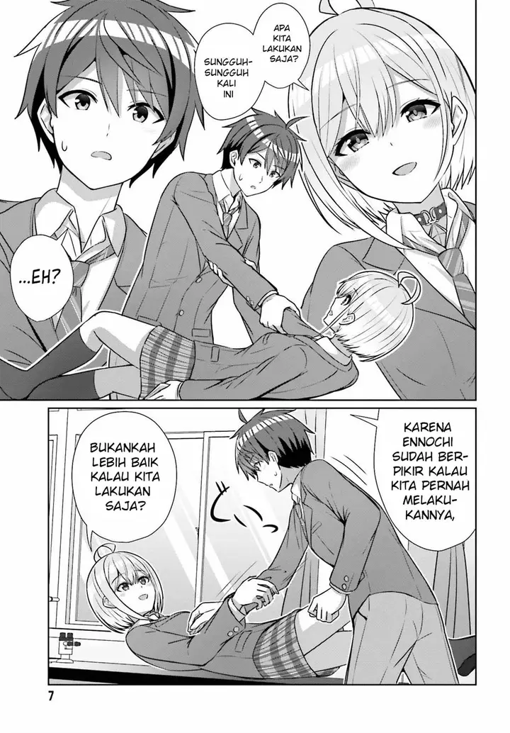 image-komik-danjou-no-yuujou-wa-seiritsu-suru-iya-shinai-chapter-17-2/17