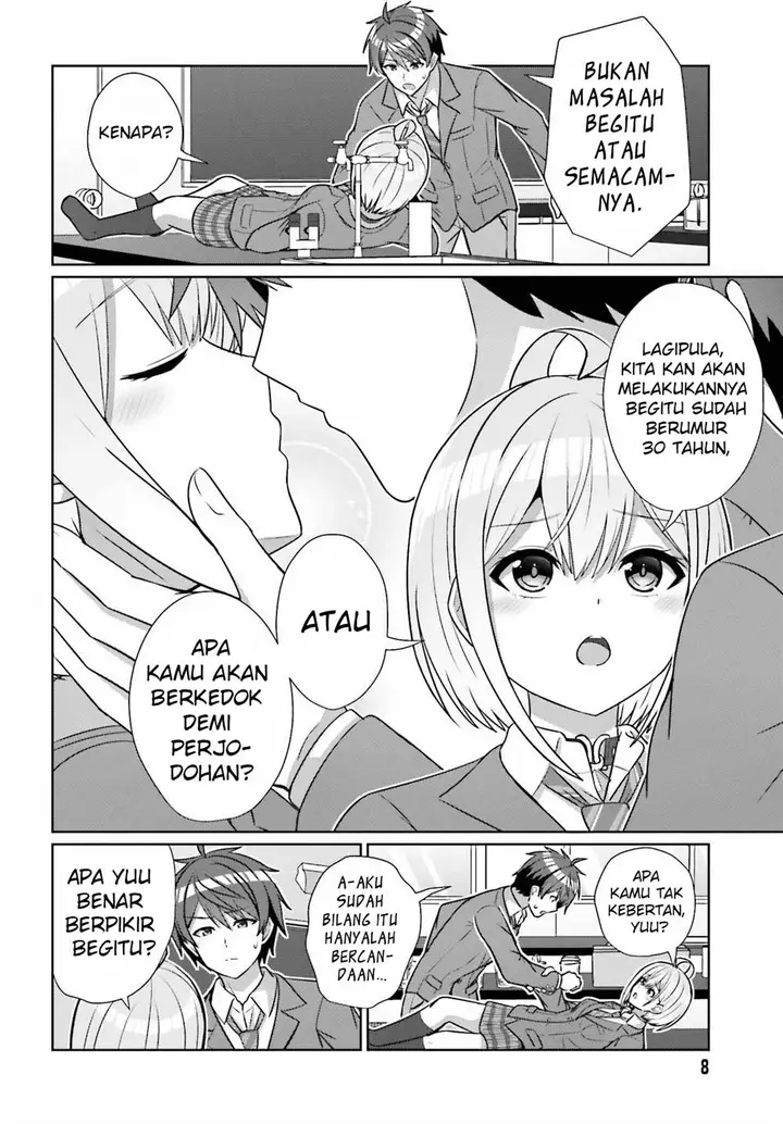 image-komik-danjou-no-yuujou-wa-seiritsu-suru-iya-shinai-chapter-17-3/17