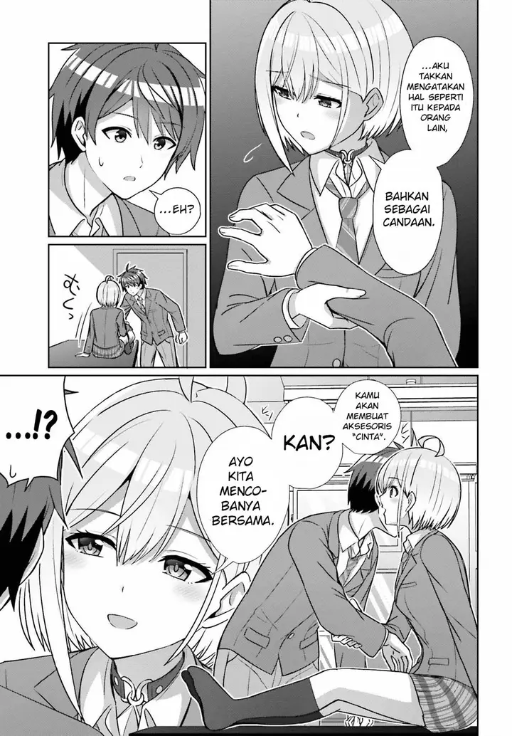 image-komik-danjou-no-yuujou-wa-seiritsu-suru-iya-shinai-chapter-17-4/17