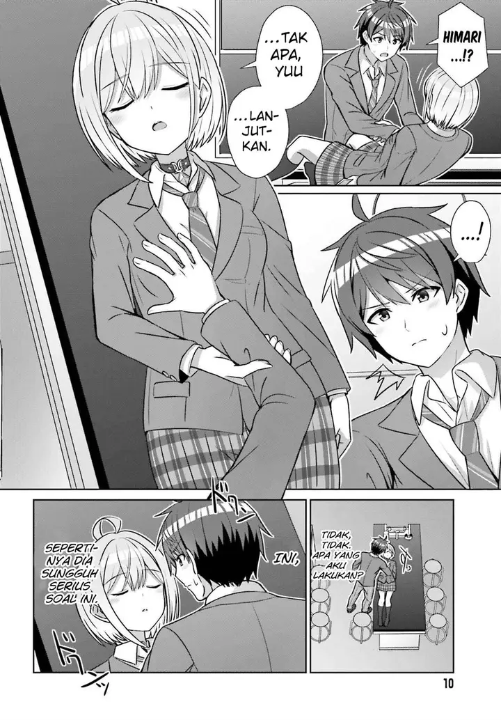 image-komik-danjou-no-yuujou-wa-seiritsu-suru-iya-shinai-chapter-17-5/17