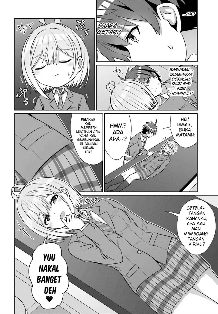 image-komik-danjou-no-yuujou-wa-seiritsu-suru-iya-shinai-chapter-17-9/17