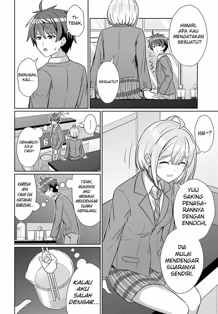 image-komik-danjou-no-yuujou-wa-seiritsu-suru-iya-shinai-chapter-17-13/17