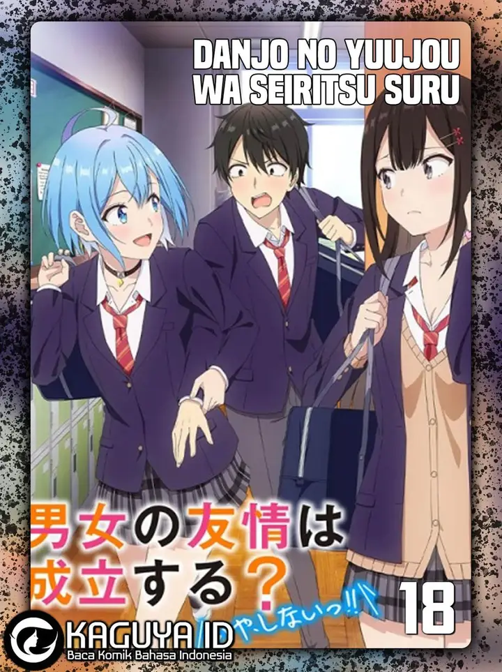 image-komik-danjou-no-yuujou-wa-seiritsu-suru-iya-shinai-chapter-18-0/25