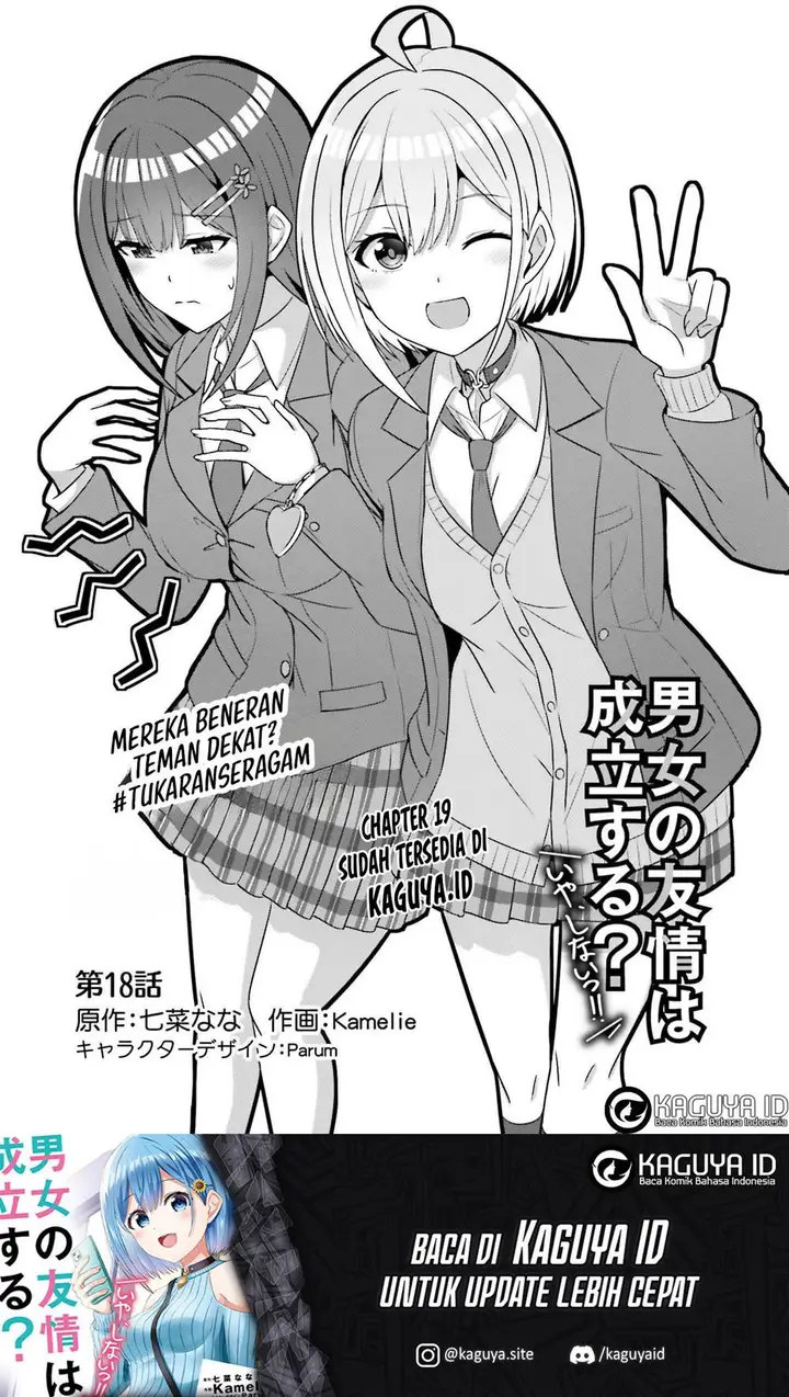 image-komik-danjou-no-yuujou-wa-seiritsu-suru-iya-shinai-chapter-18-1/25