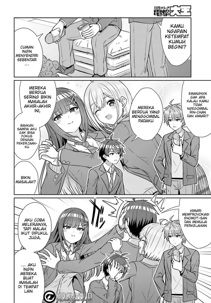 image-komik-danjou-no-yuujou-wa-seiritsu-suru-iya-shinai-chapter-18-4/25