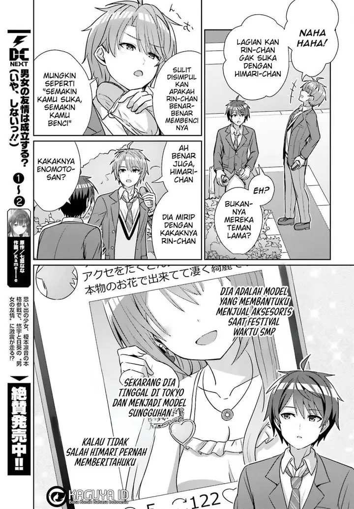 image-komik-danjou-no-yuujou-wa-seiritsu-suru-iya-shinai-chapter-18-5/25