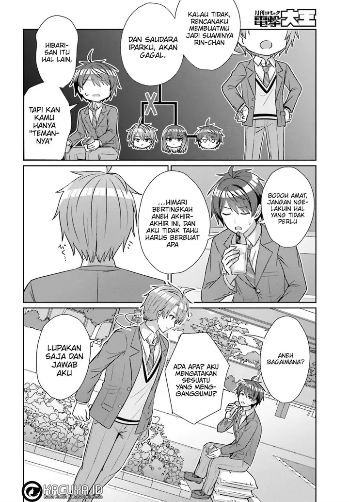 image-komik-danjou-no-yuujou-wa-seiritsu-suru-iya-shinai-chapter-18-10/25